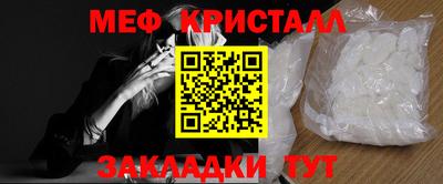 Альфа ПВП Заводоуковск
