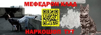 героин Жуковский