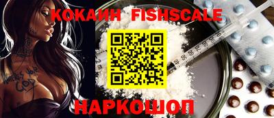 Альфа ПВП Заводоуковск