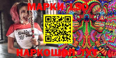 первитин Ипатово