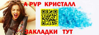ПСИЛОЦИБИНОВЫЕ ГРИБЫ Ирбит