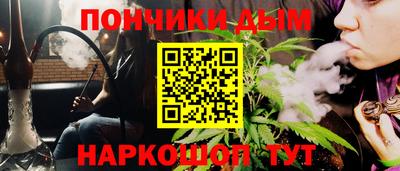 героин Жуковский