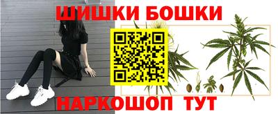 ПСИЛОЦИБИНОВЫЕ ГРИБЫ Ирбит