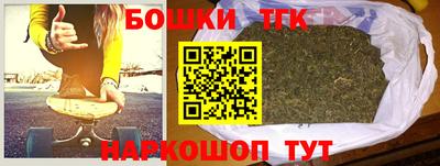 Альфа ПВП Заводоуковск