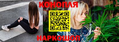 первитин Ипатово