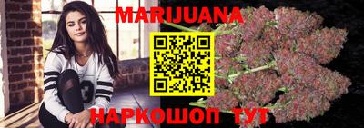 ПСИЛОЦИБИНОВЫЕ ГРИБЫ Ирбит