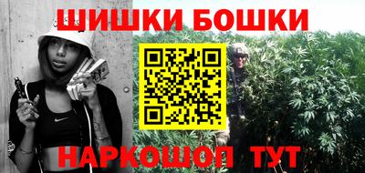 ПСИЛОЦИБИНОВЫЕ ГРИБЫ Ирбит