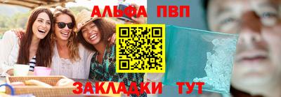 тгк Изобильный