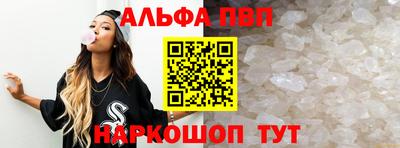 ПСИЛОЦИБИНОВЫЕ ГРИБЫ Ирбит
