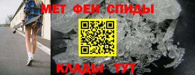 героин Жуковский
