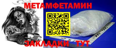 героин Жуковский