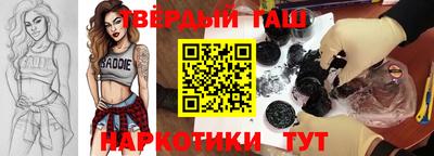 тгк Изобильный