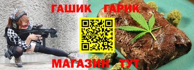 Альфа ПВП Заводоуковск
