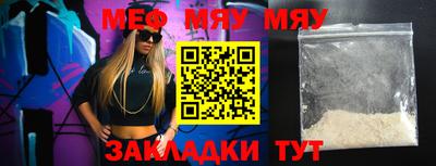 ПСИЛОЦИБИНОВЫЕ ГРИБЫ Ирбит