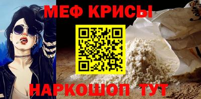 тгк Изобильный